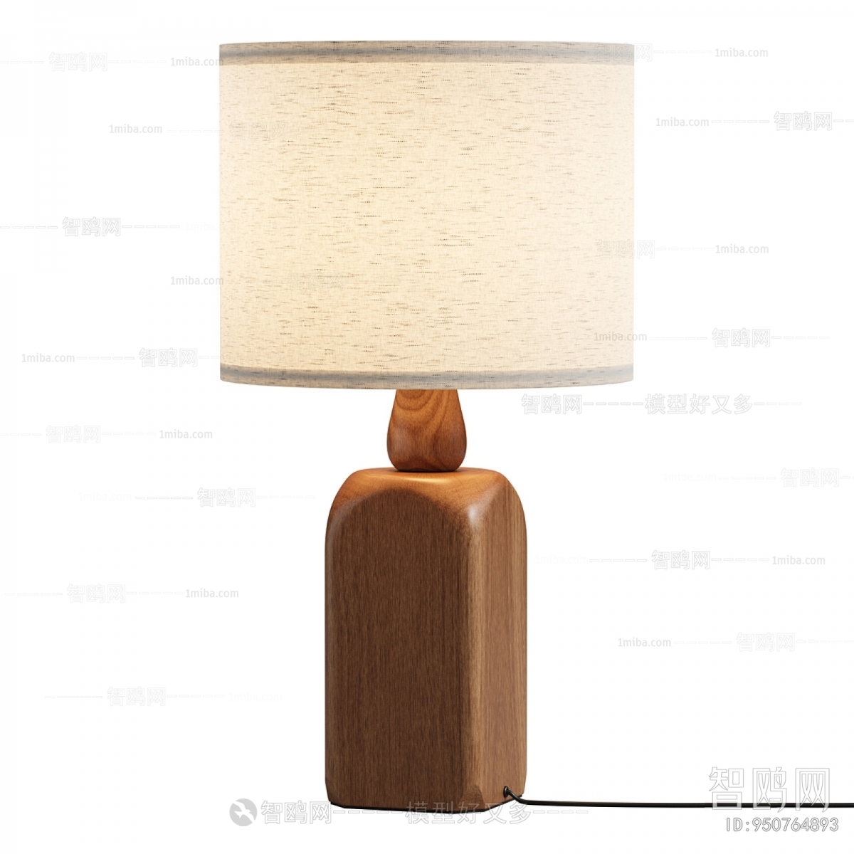 Modern Table Lamp