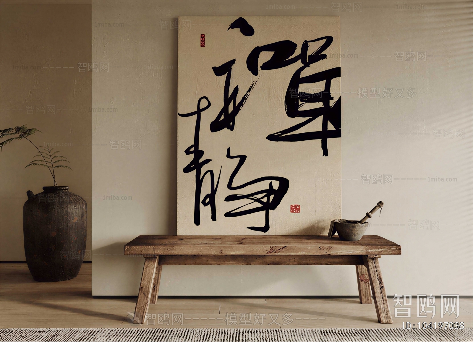New Chinese Style Painting