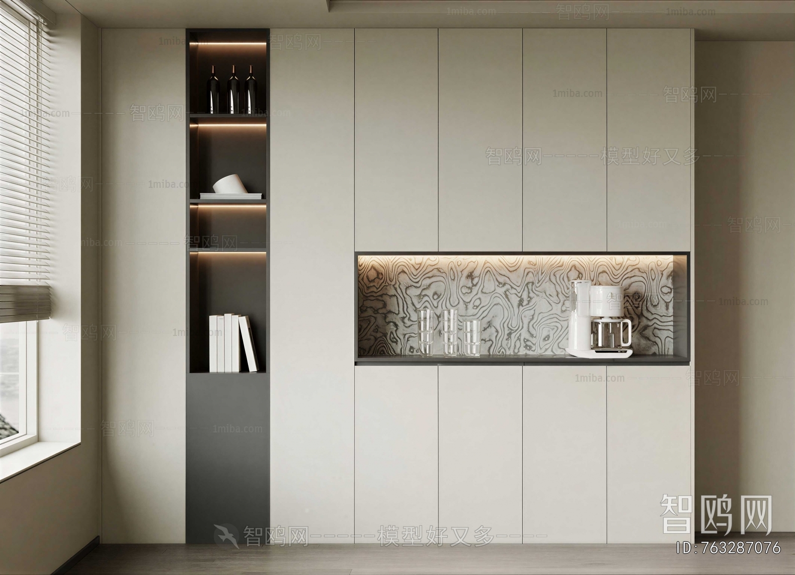 Modern Sideboard