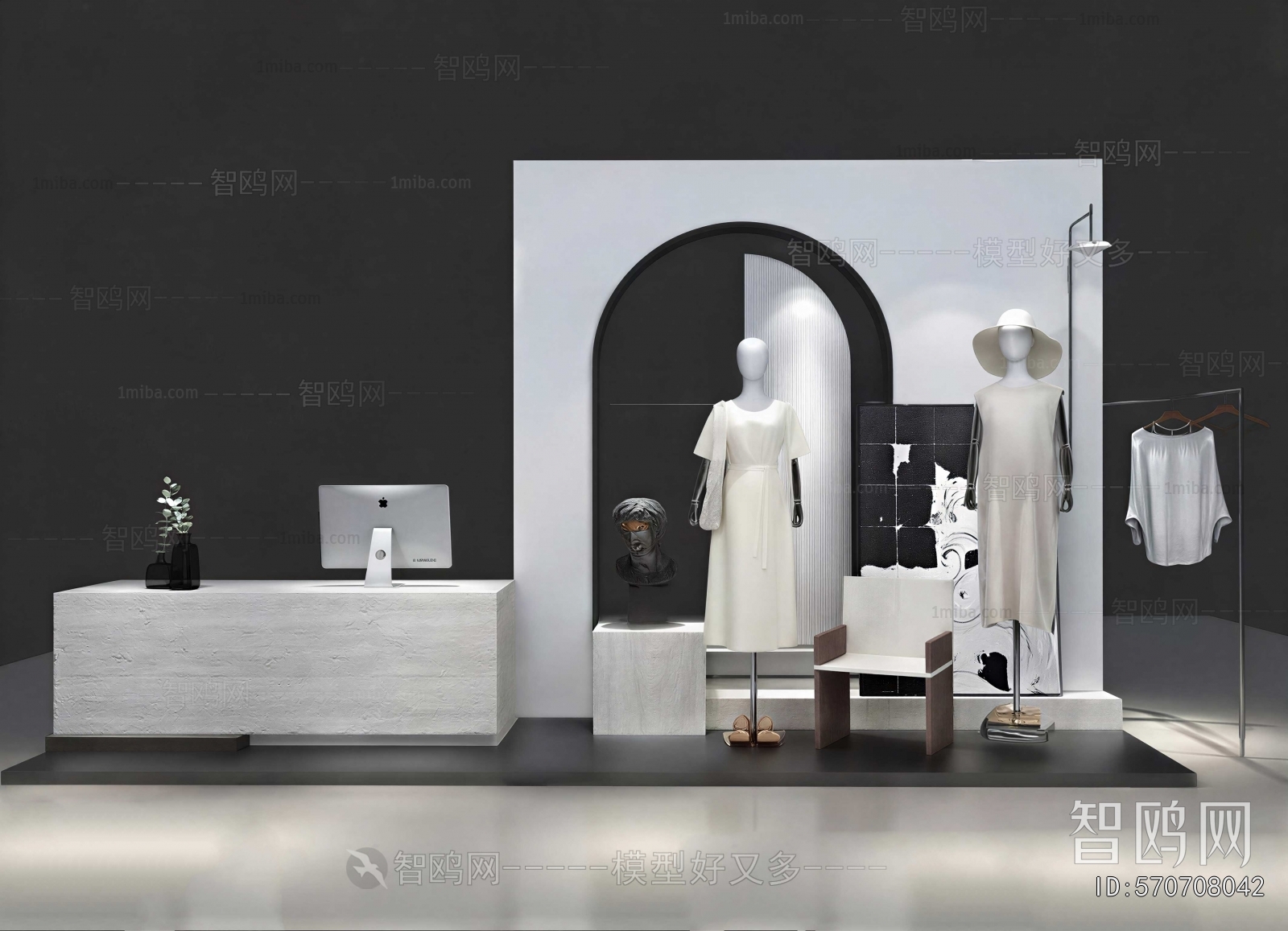 Modern Showcase
