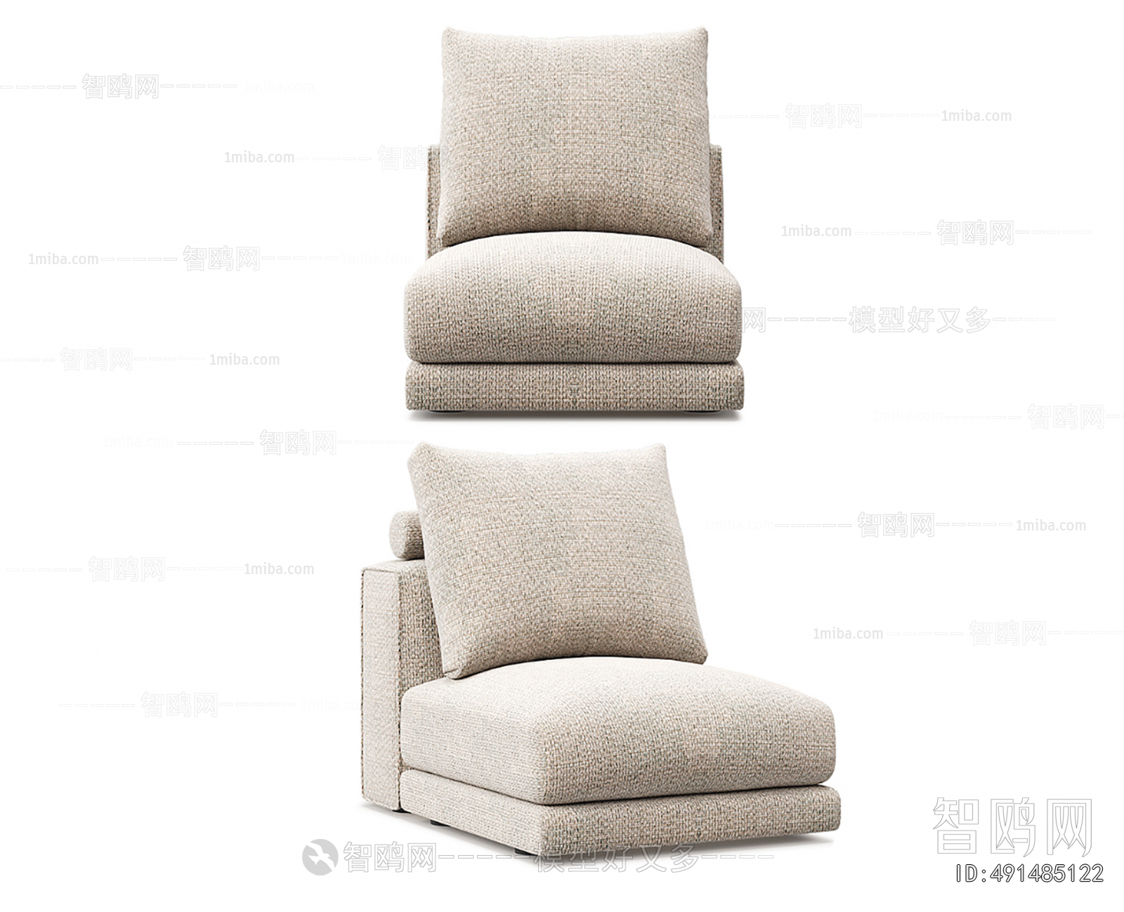 Modern Single Sofa