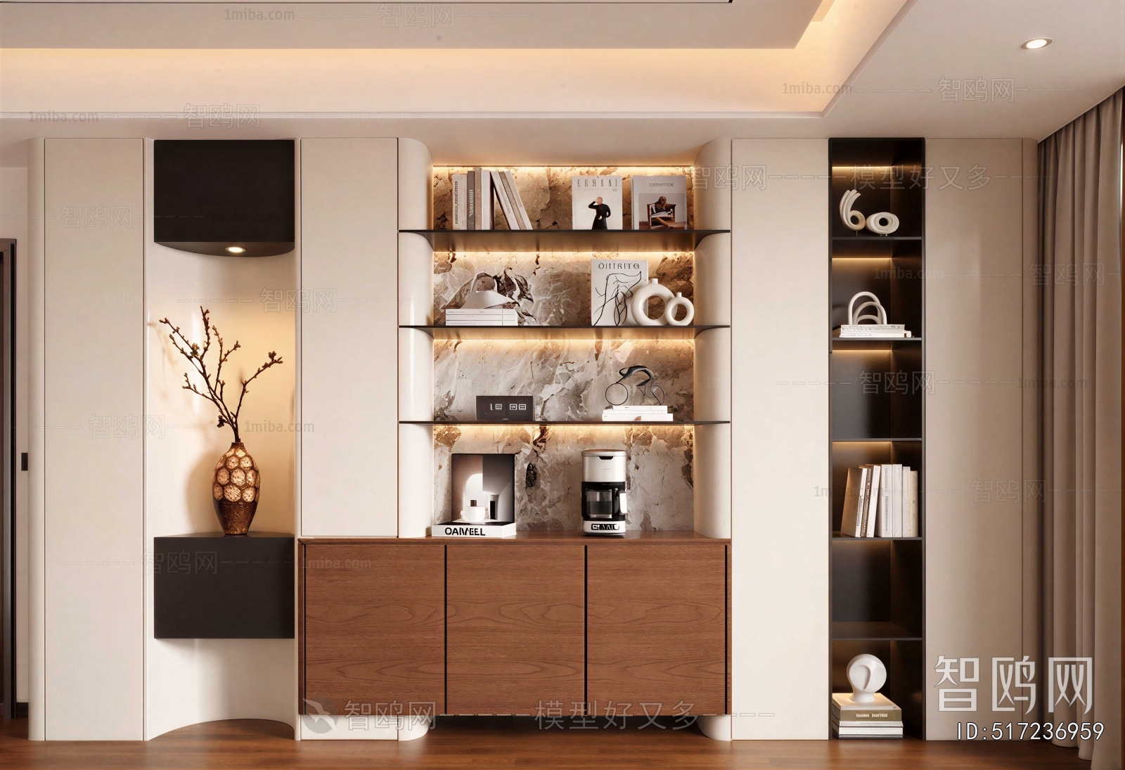 Modern Bookcase