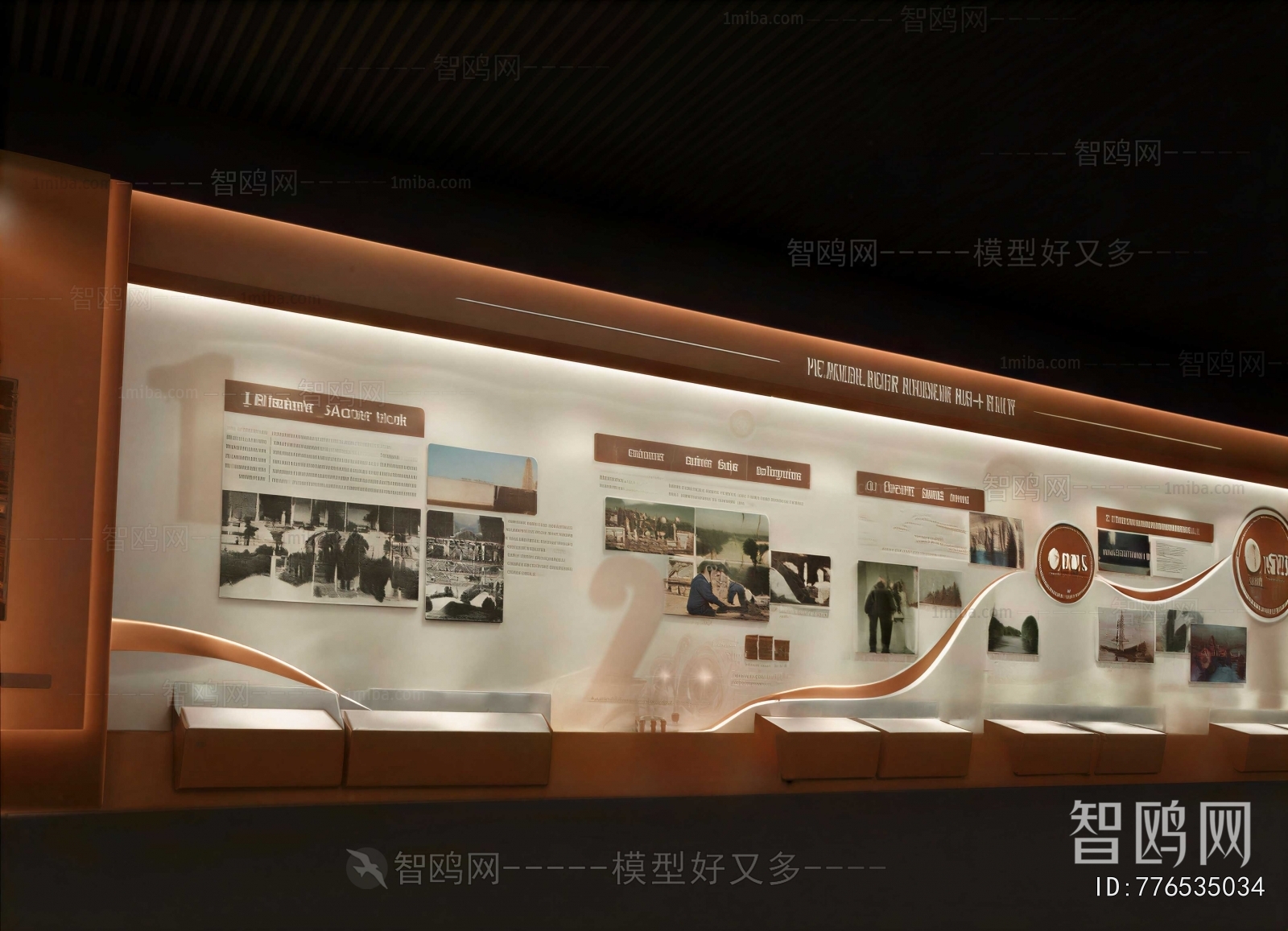 Modern Exhibition Hall
