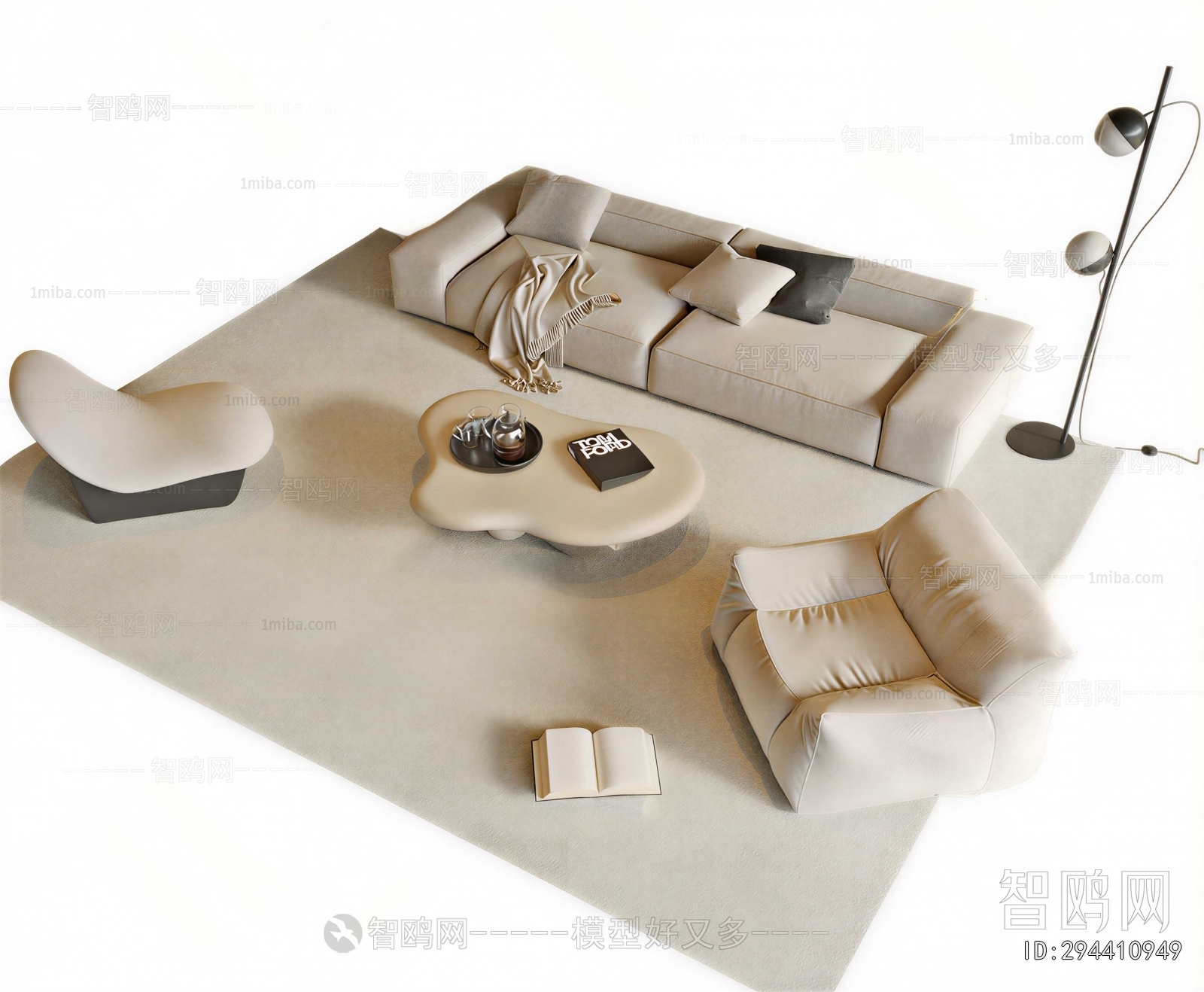 Modern Sofa Combination
