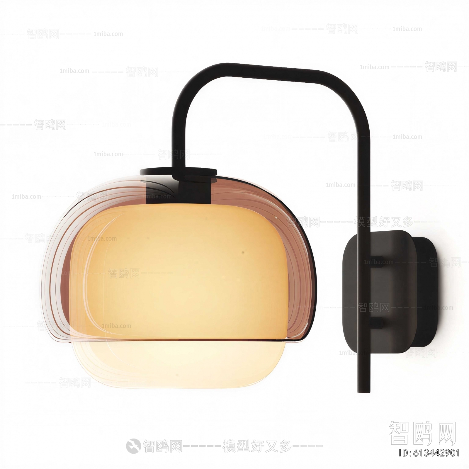 Modern Wall Lamp