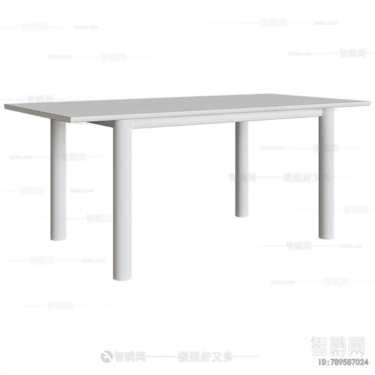 Modern Dining Table