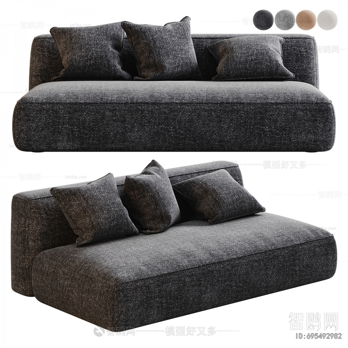 Modern A Sofa For Two