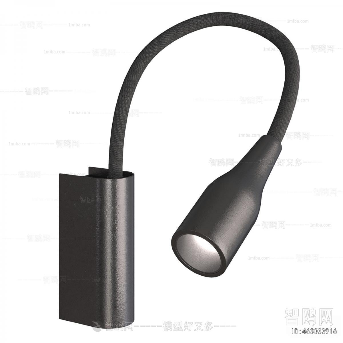 Modern Wall Lamp