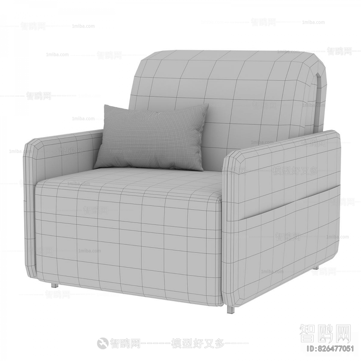 Modern Single Sofa