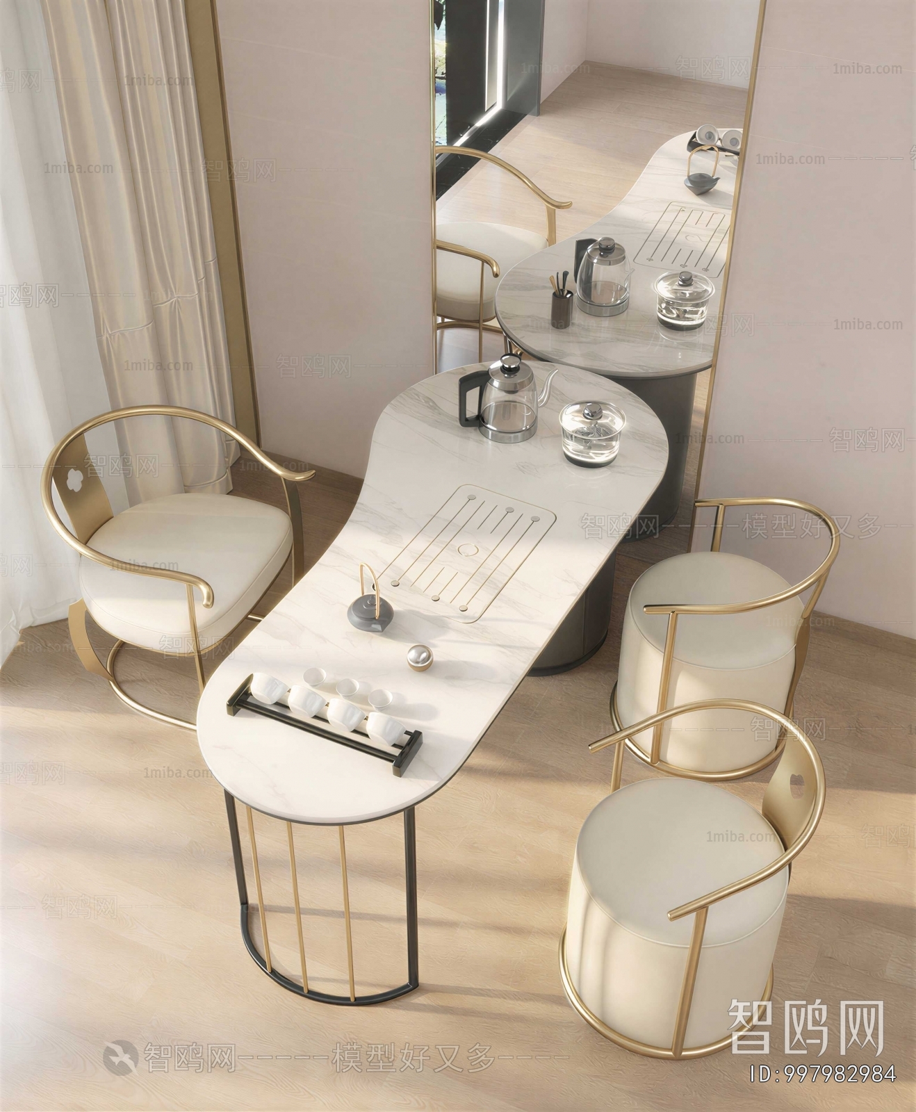 Modern Tea Tables And Chairs