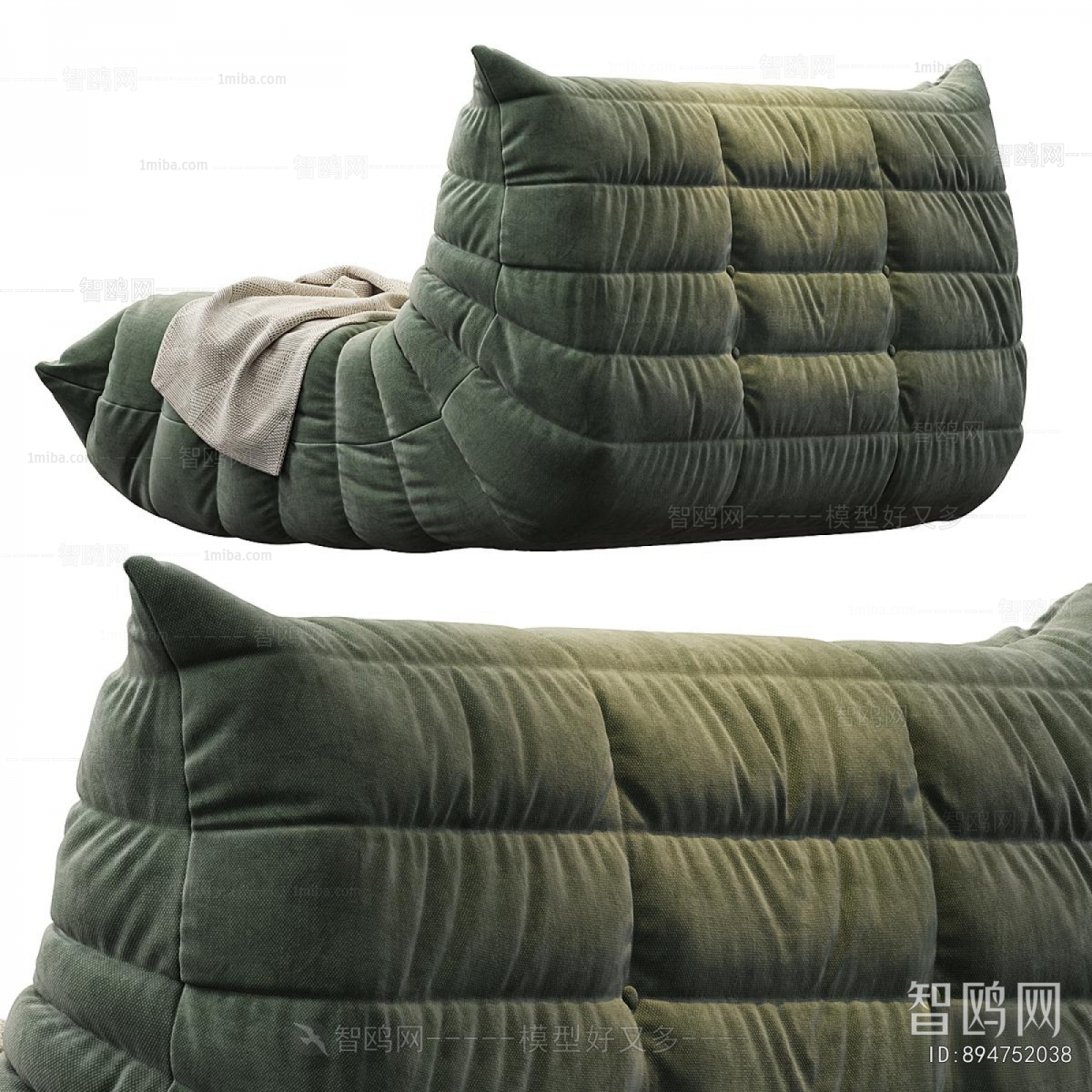 Modern Beanbag