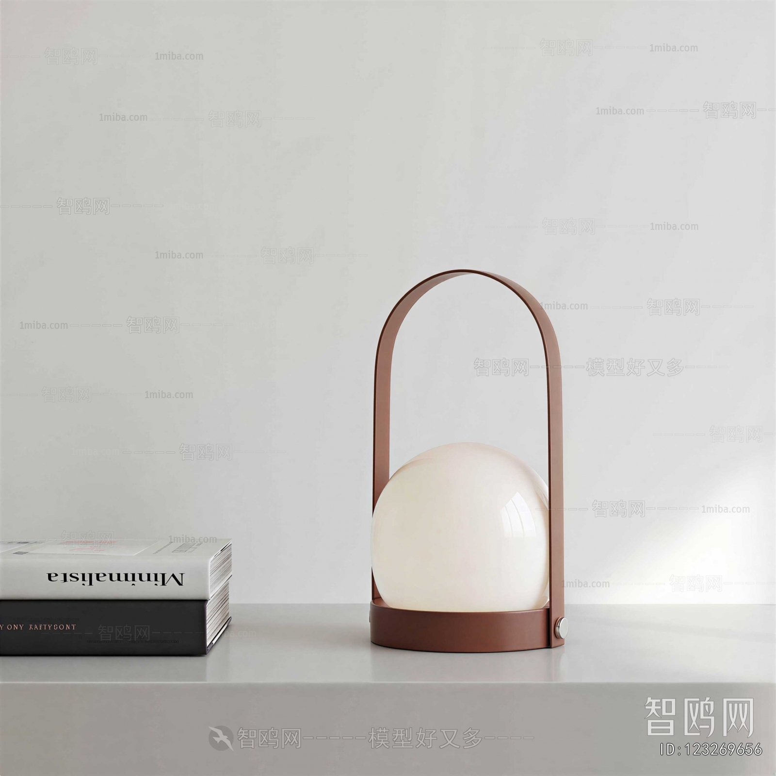 Modern Table Lamp