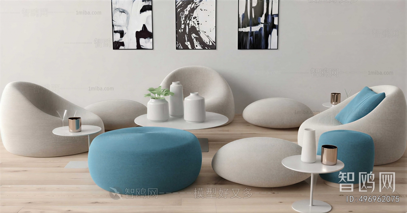Modern Sofa Combination