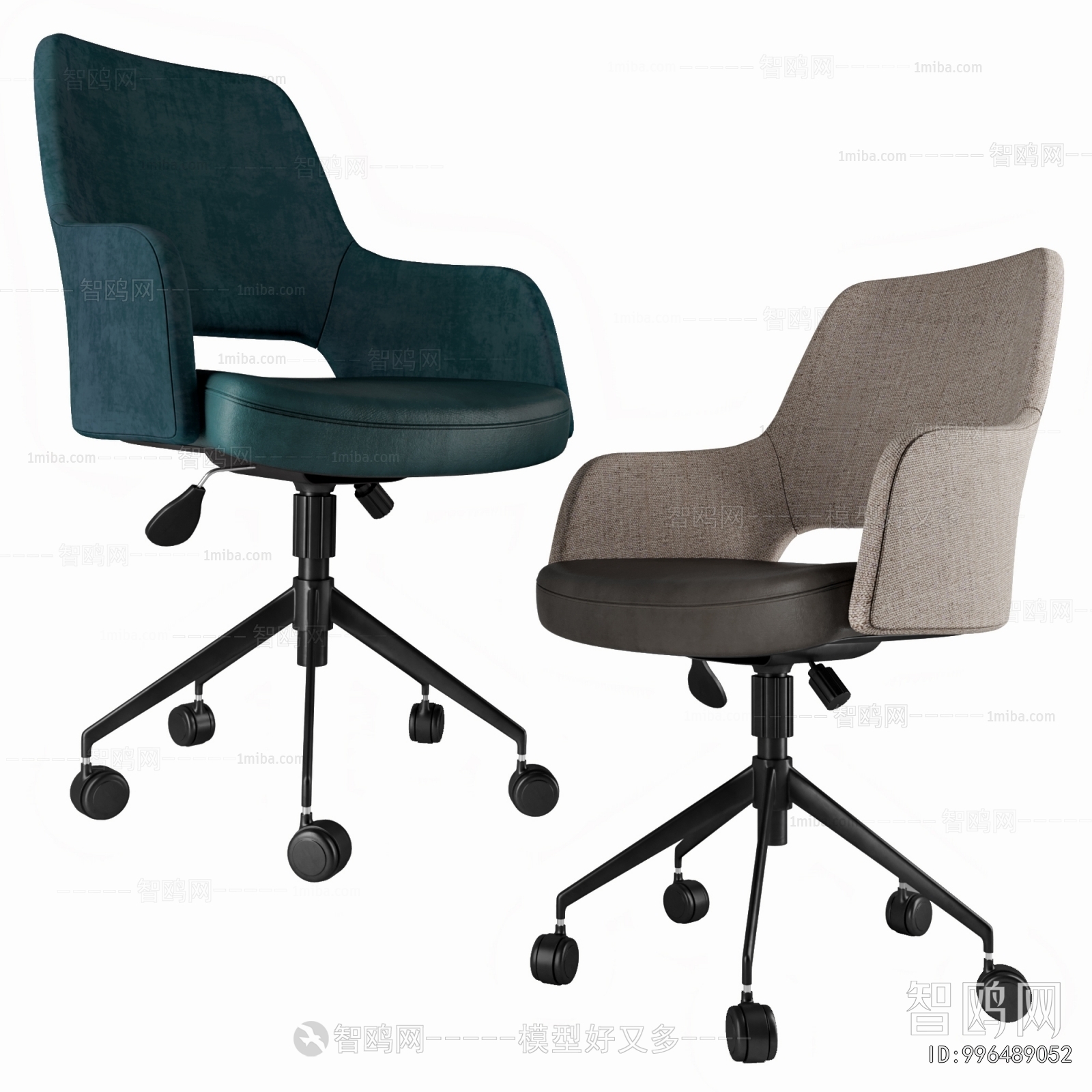 Modern Office Chair