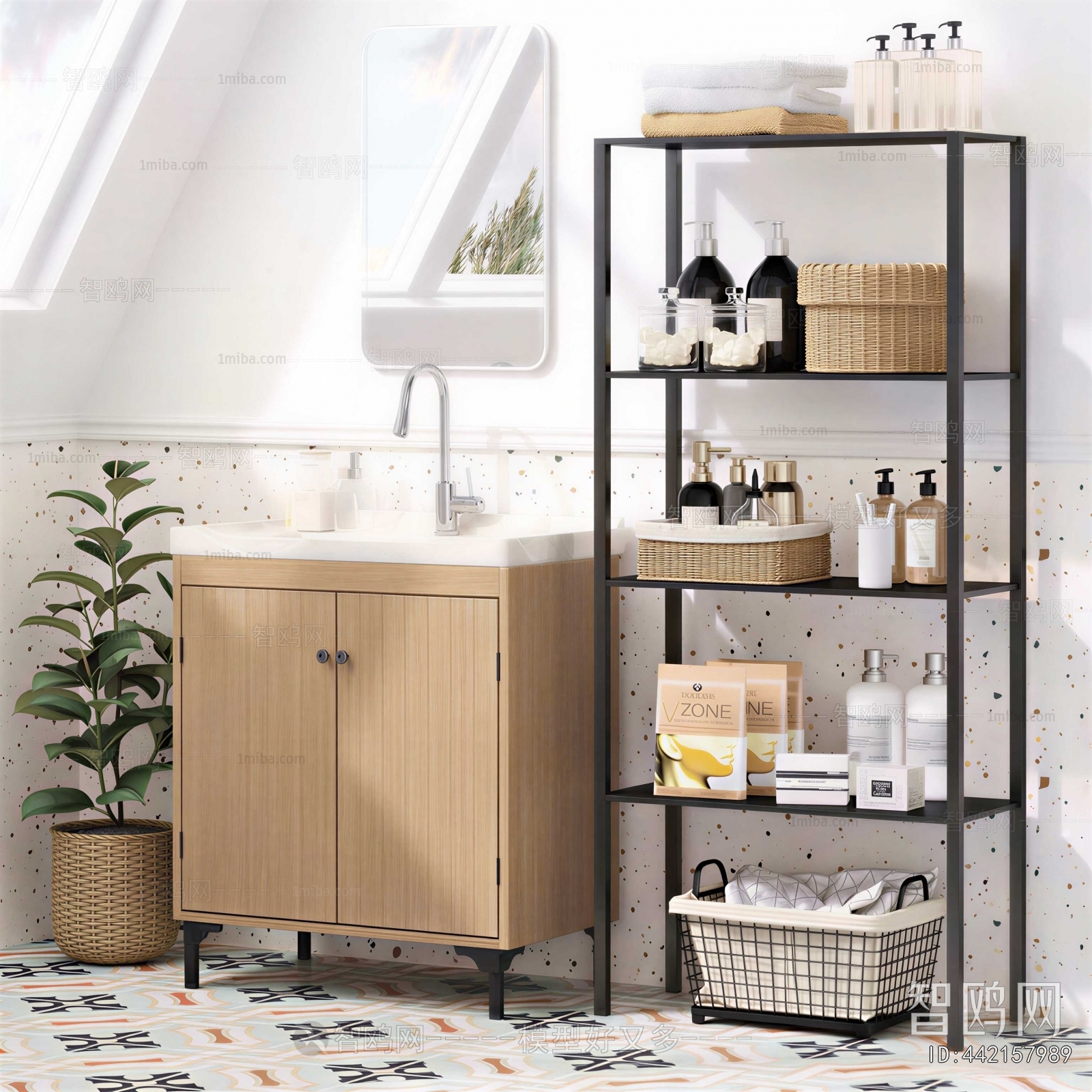 Modern Bathroom Cabinet