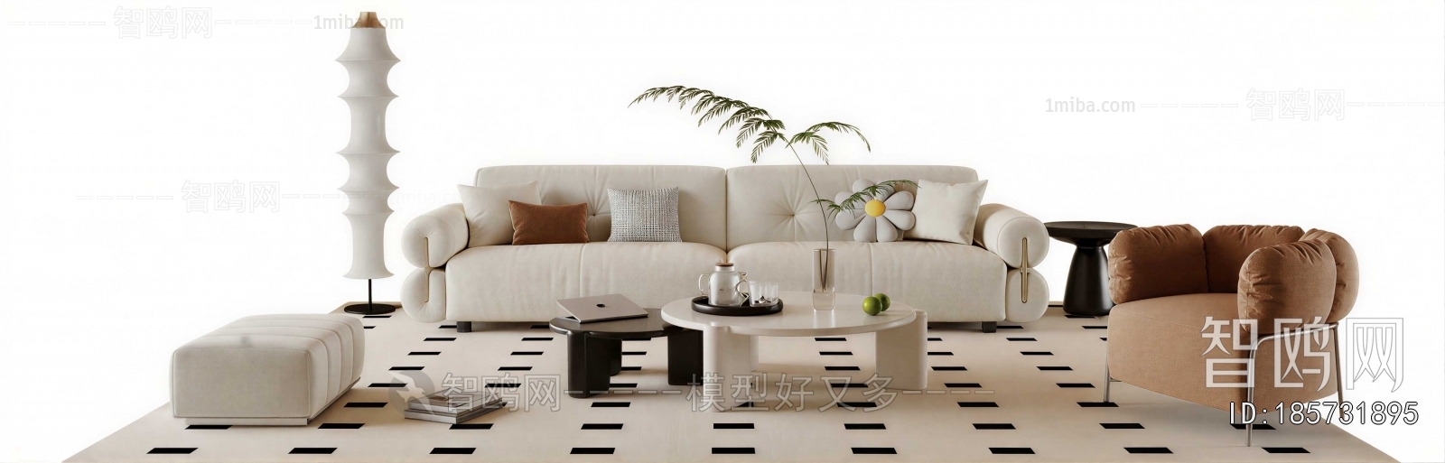 Modern Sofa Combination