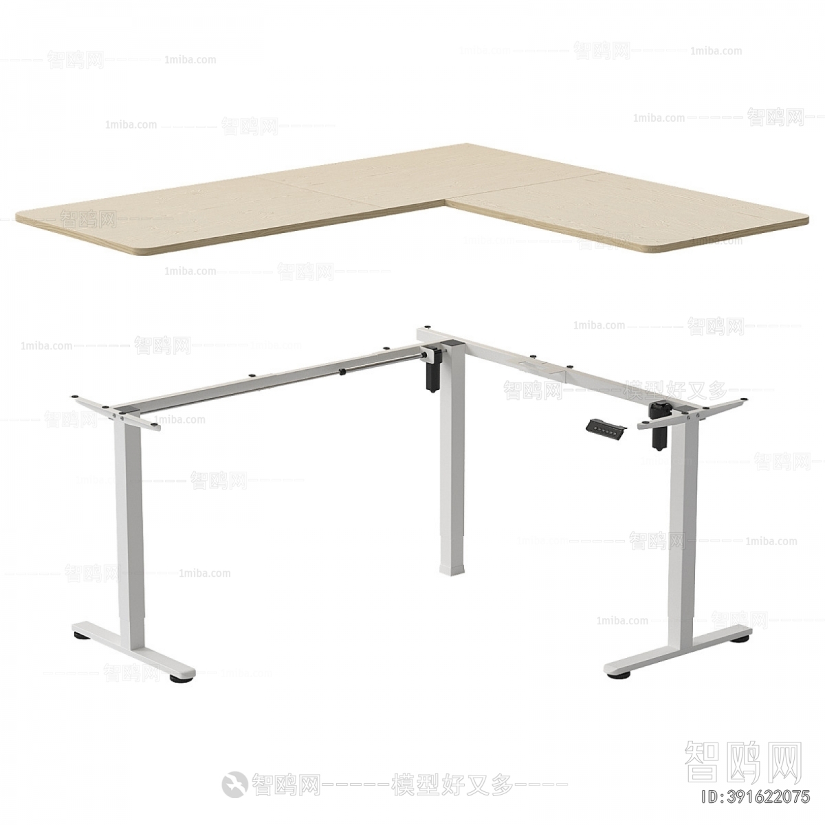 Modern Desk