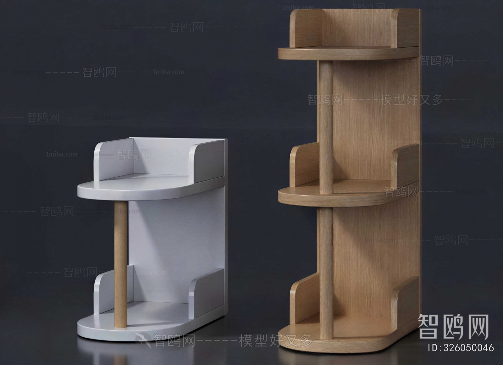 Modern Shelving