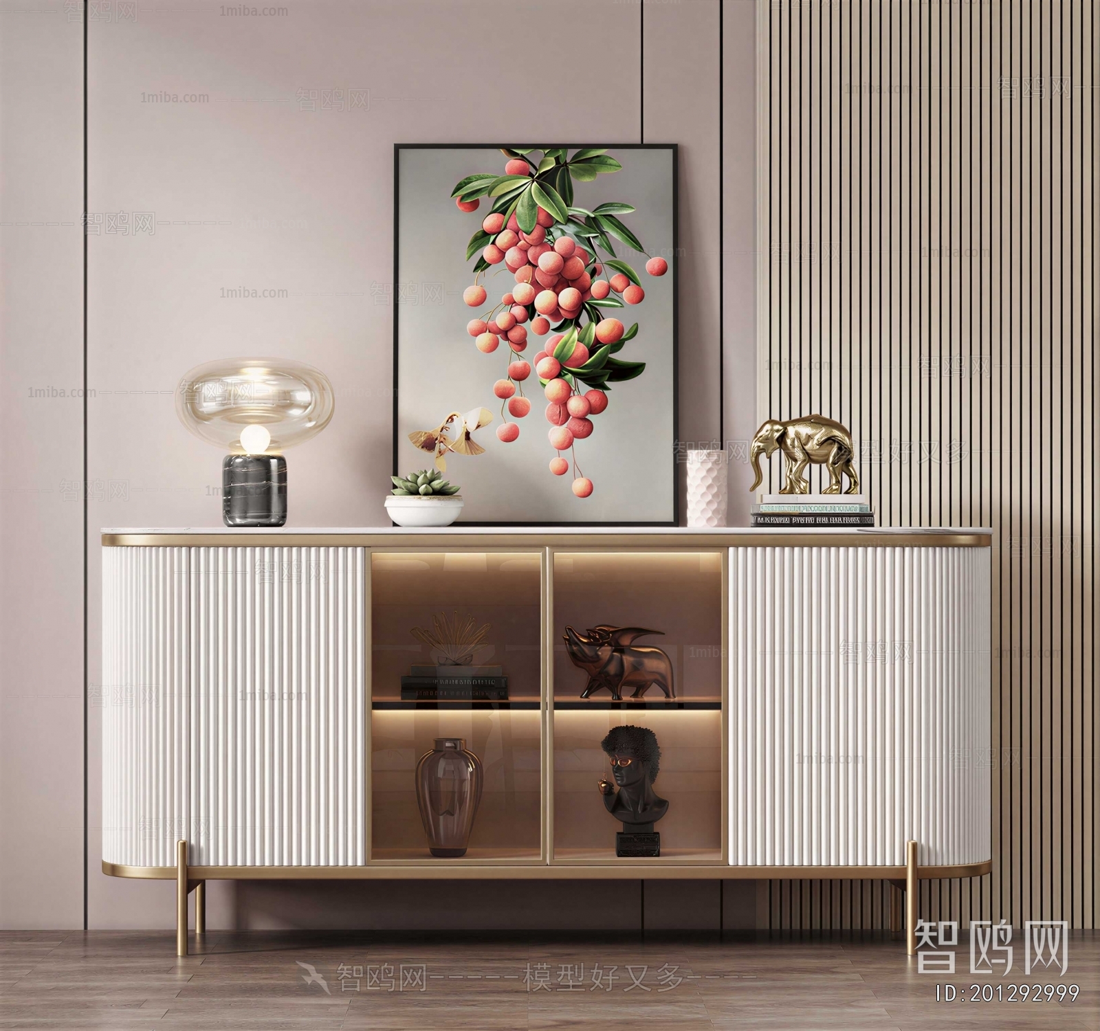 Modern Side Cabinet