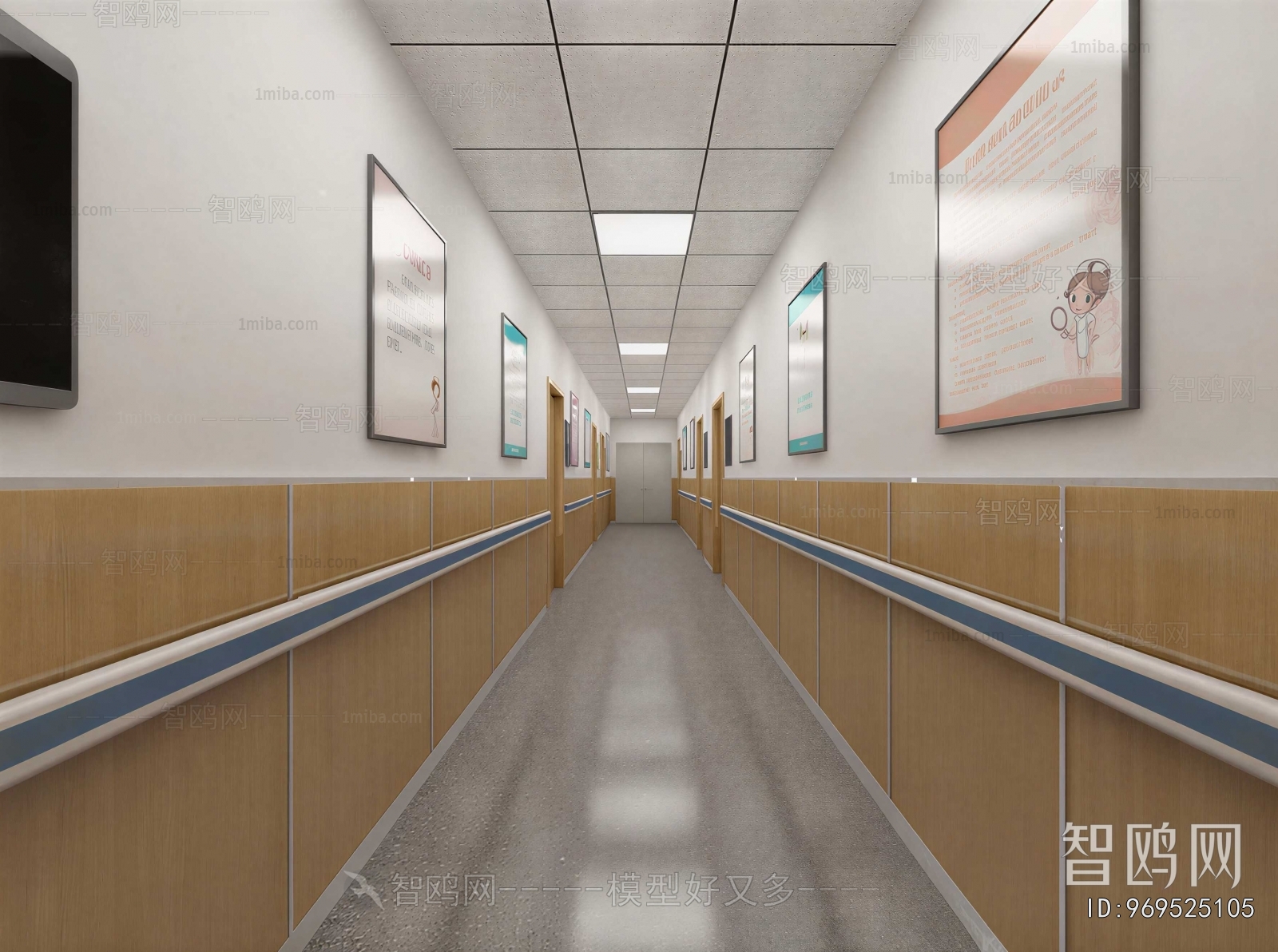 Modern Hospital