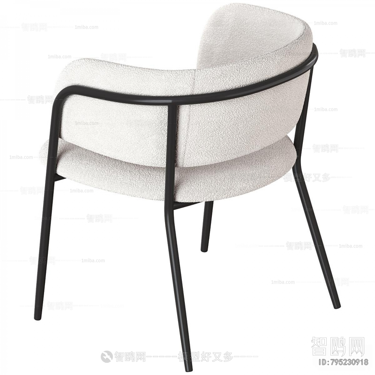 Modern Dining Chair