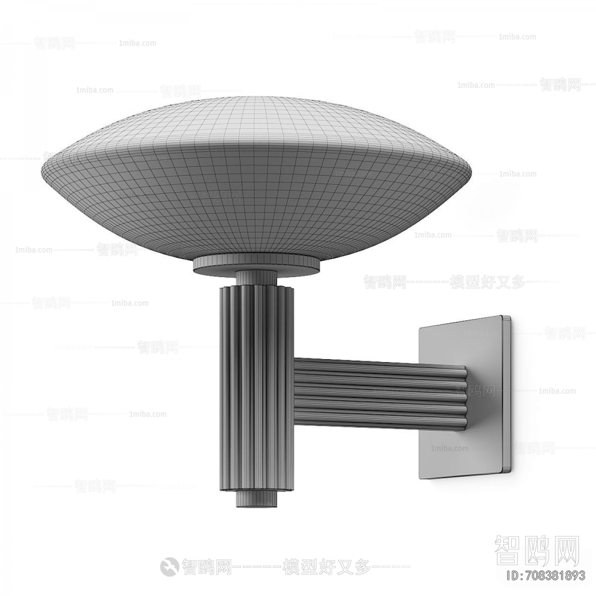 Modern Wall Lamp