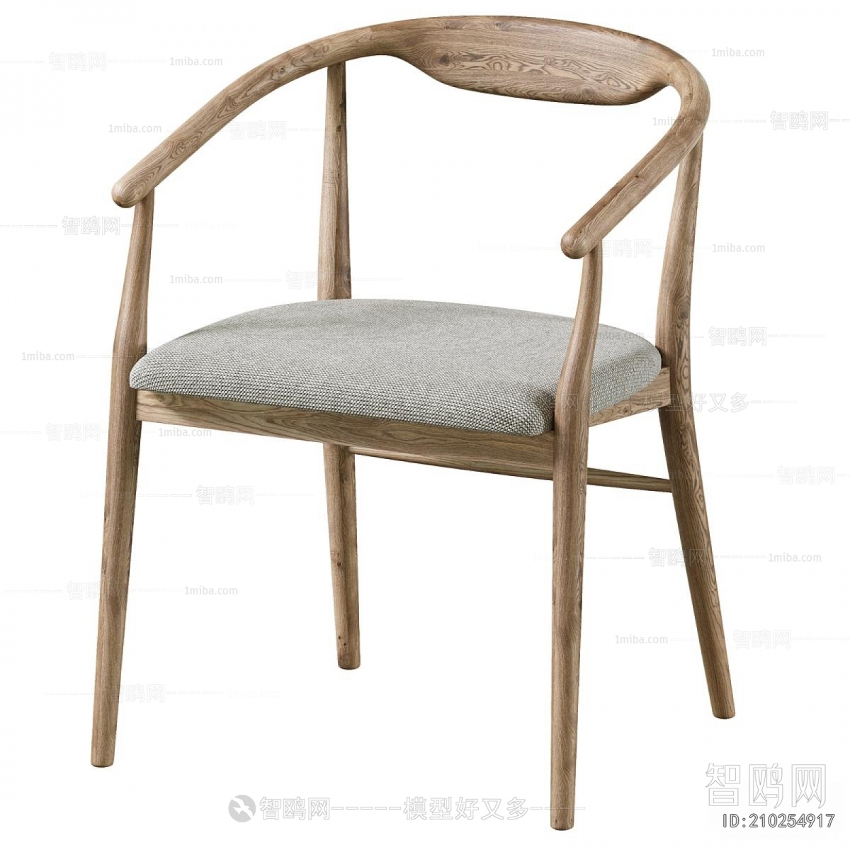 Modern Dining Chair