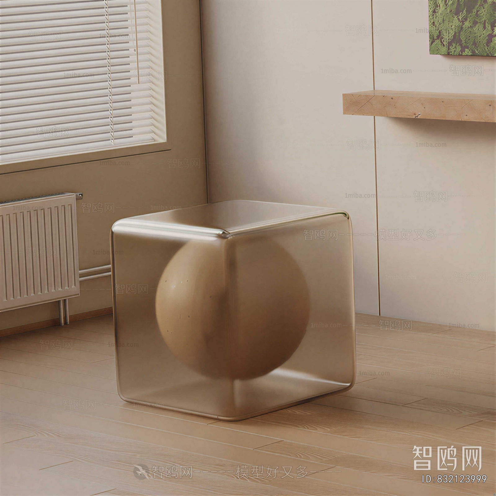 Modern Side Table/corner Table