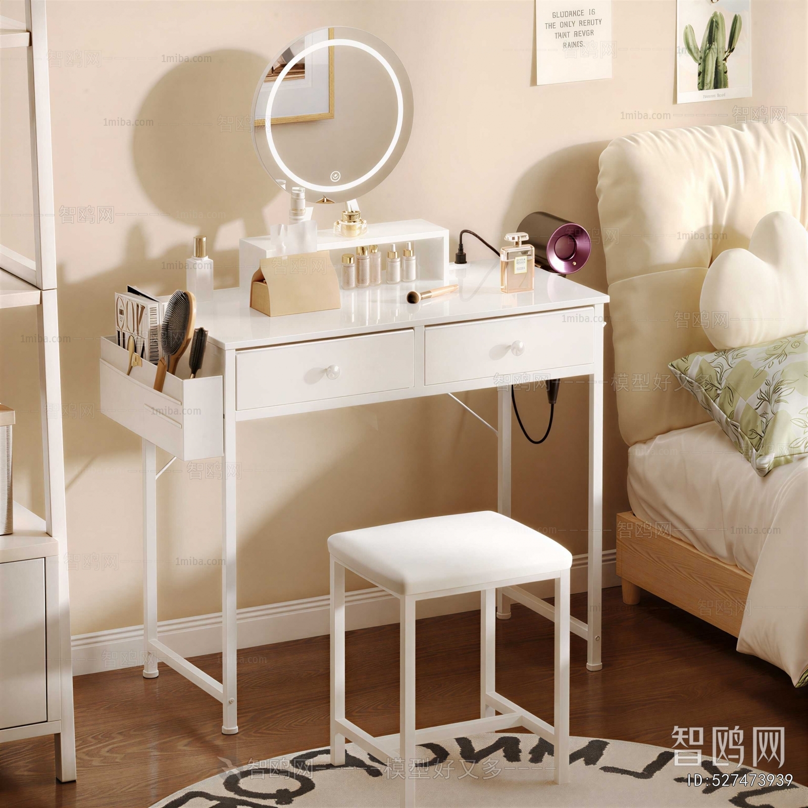 Modern Dresser