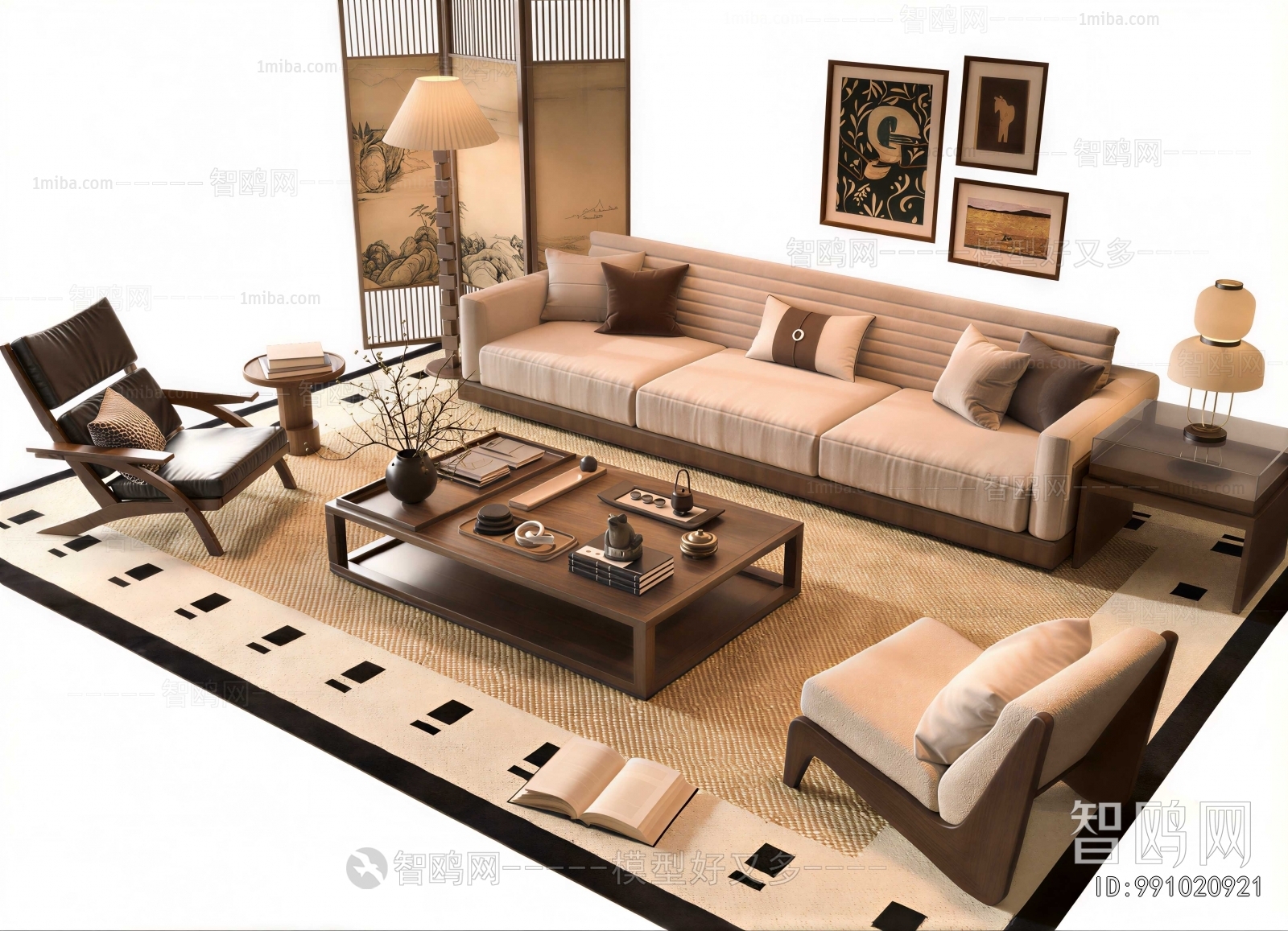 Modern Sofa Combination