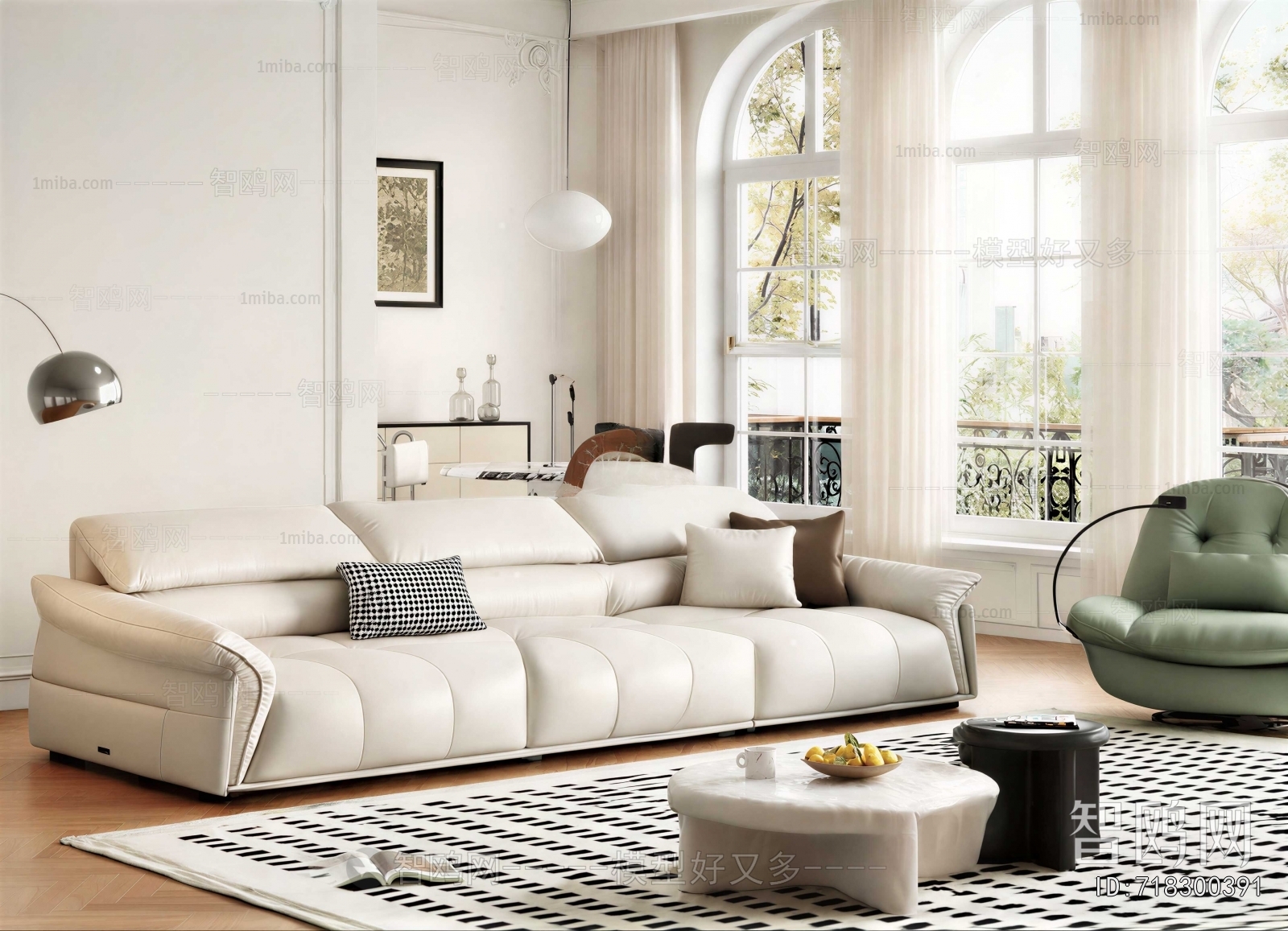 Modern Sofa Combination