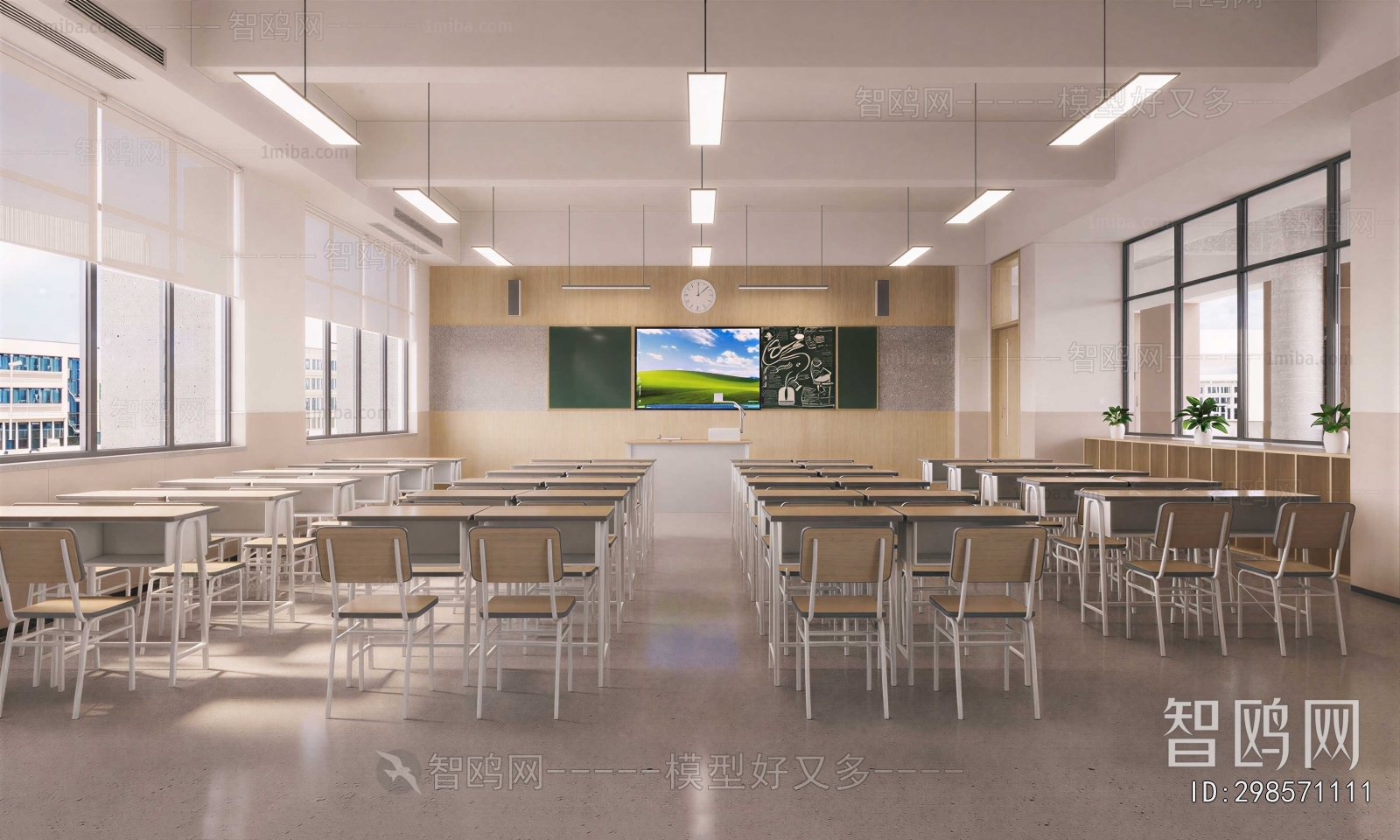 Modern School Classrooms