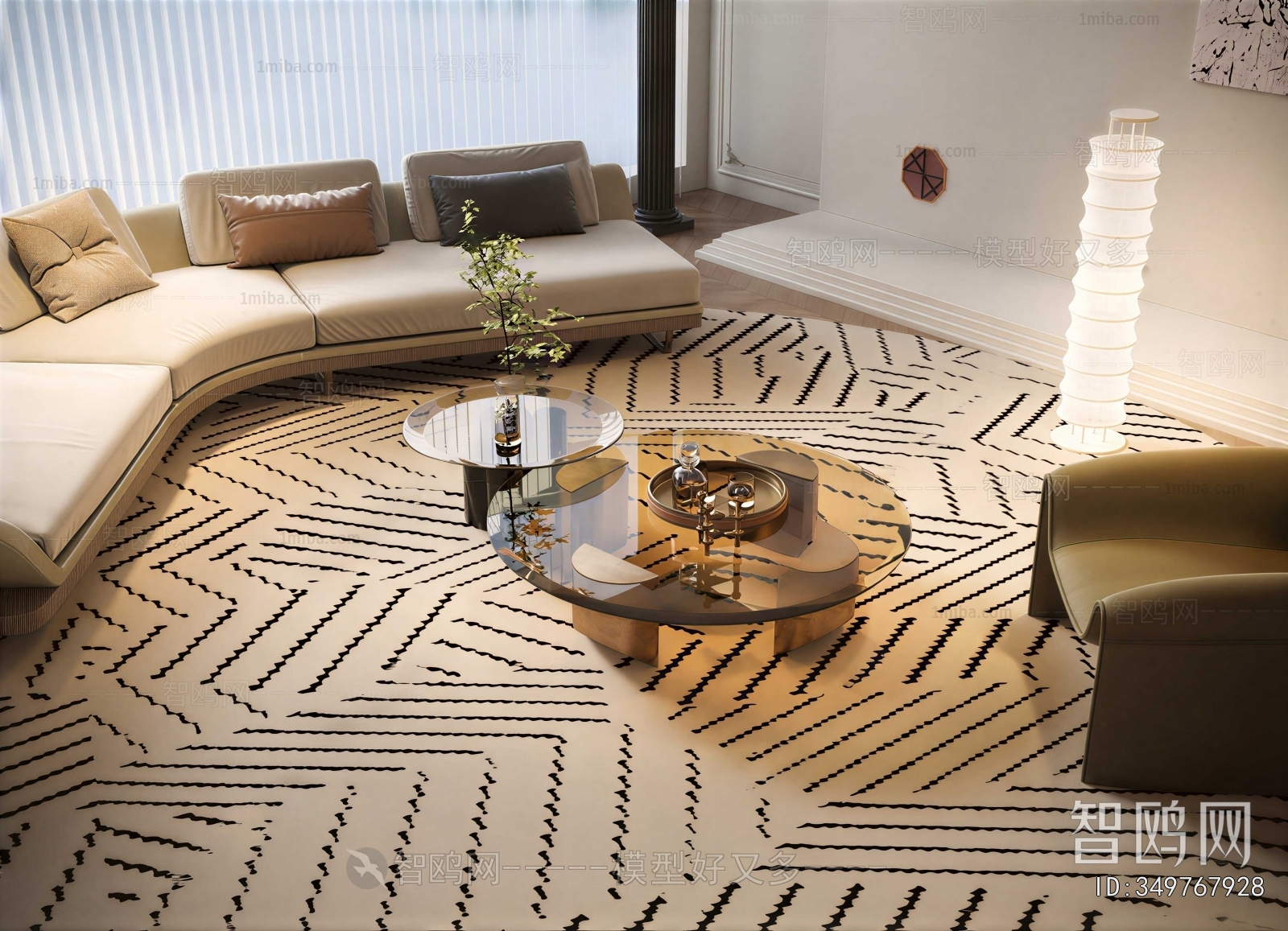 Modern Coffee Table