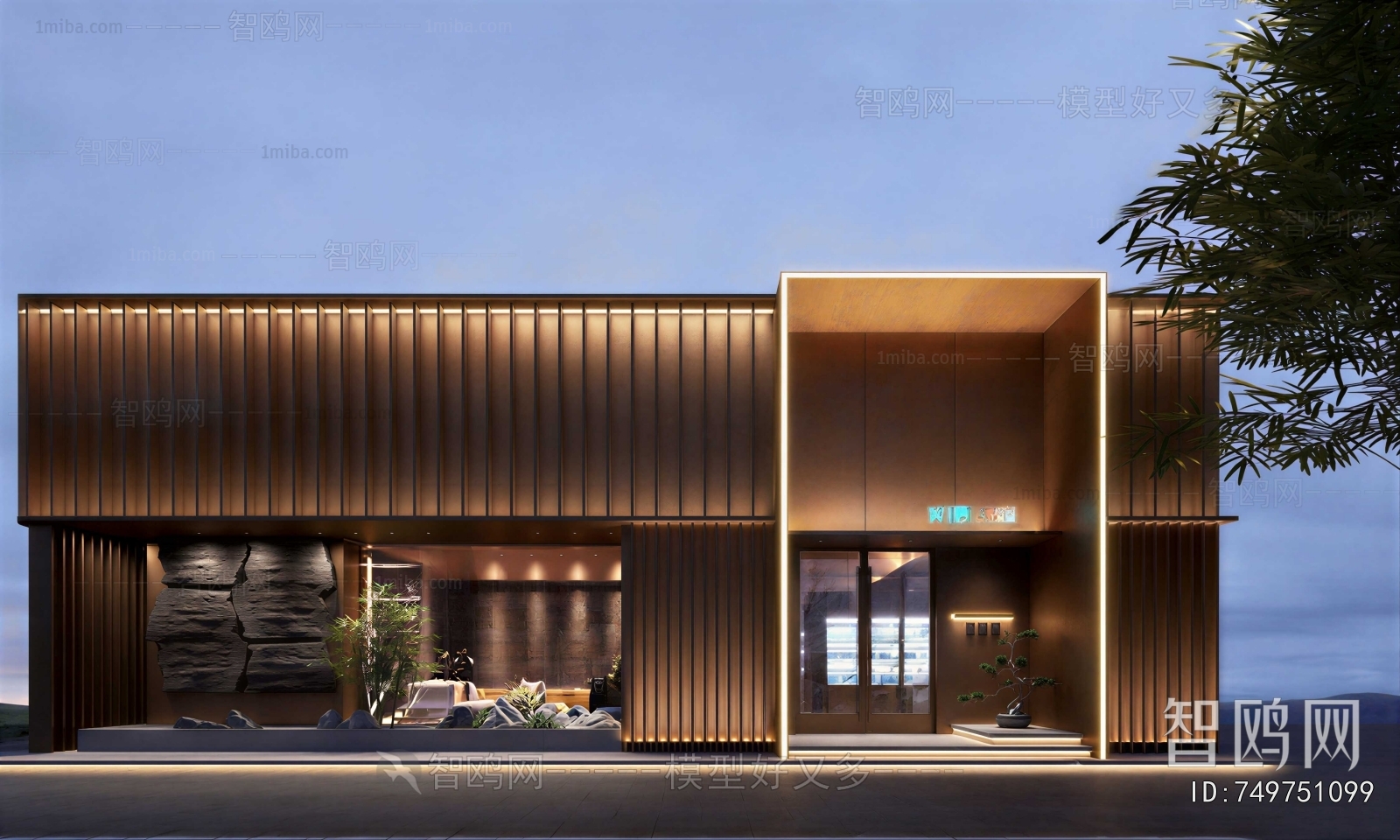 Modern Facade Element