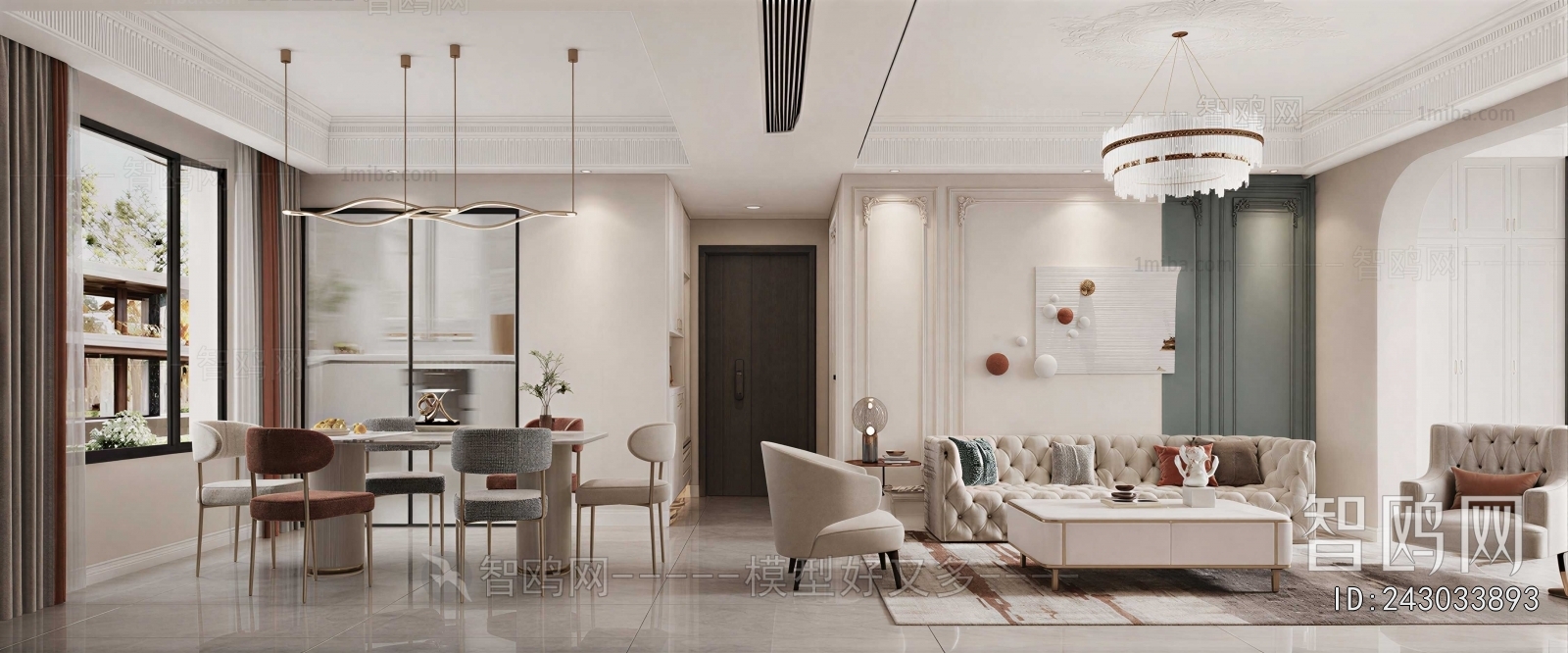 Modern Dining Room