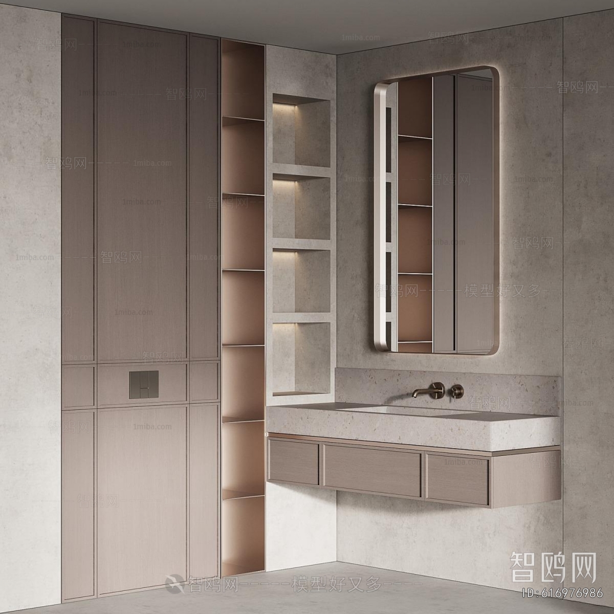Modern Bathroom Cabinet