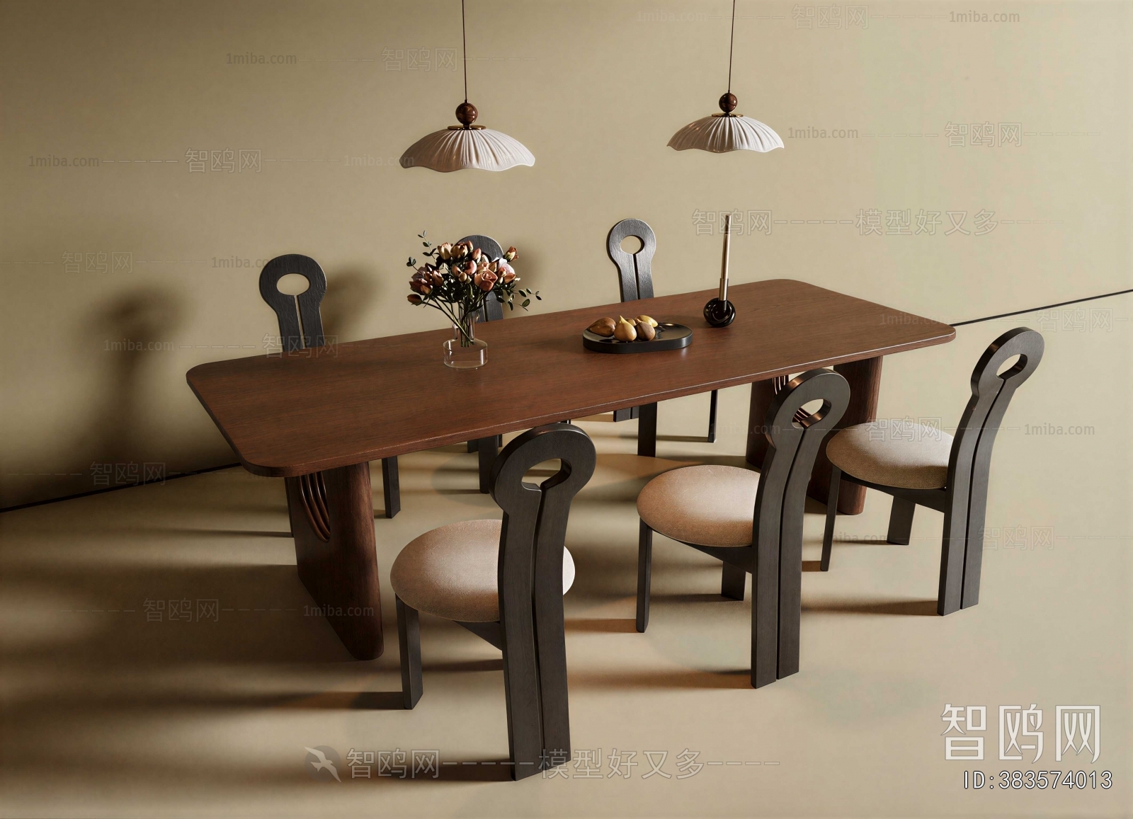 Modern Wabi-sabi Style Dining Table And Chairs