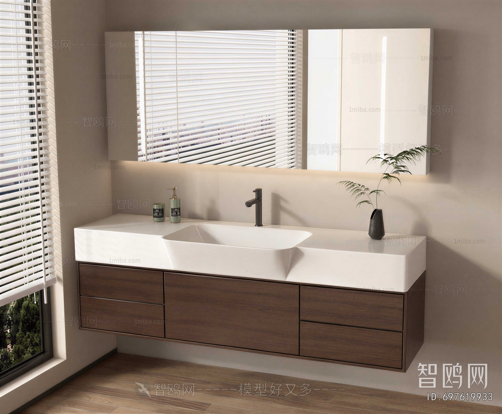 Modern Bathroom Cabinet