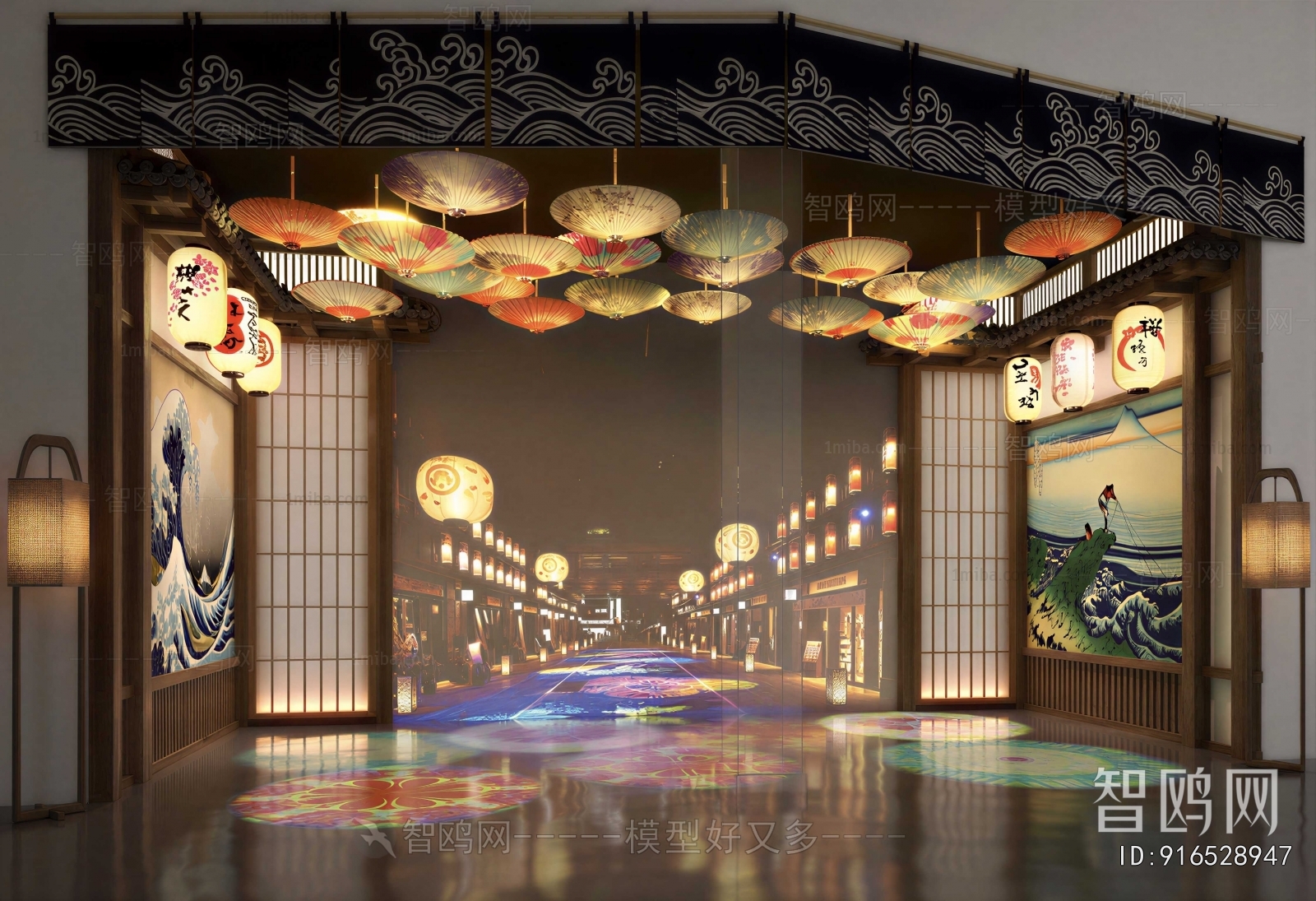 Japanese Style Exhibition Hall