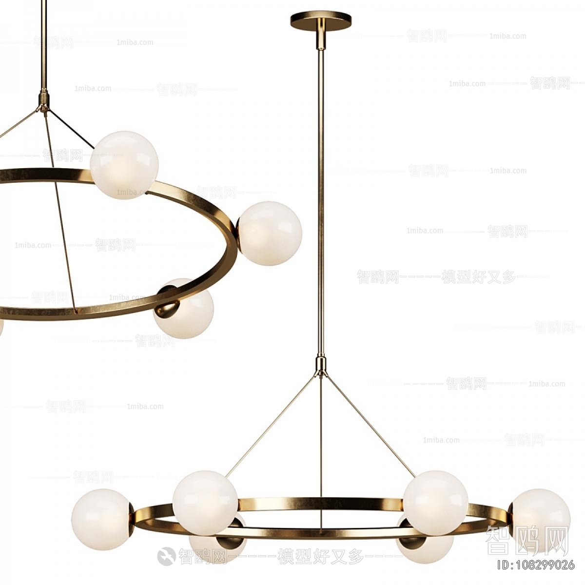 Modern Droplight