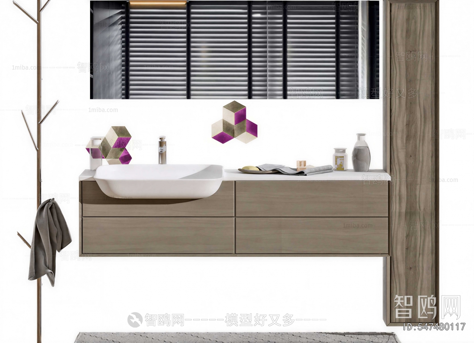 Modern Bathroom Cabinet