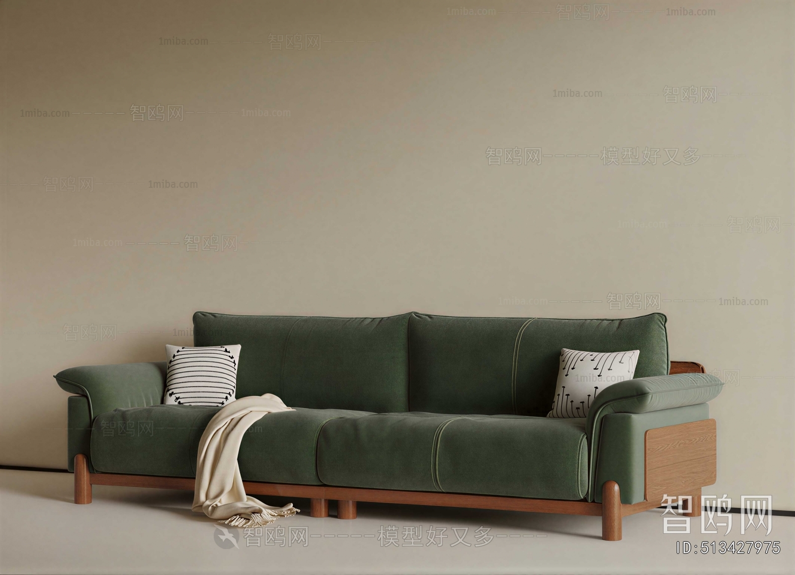 Modern Multi Person Sofa