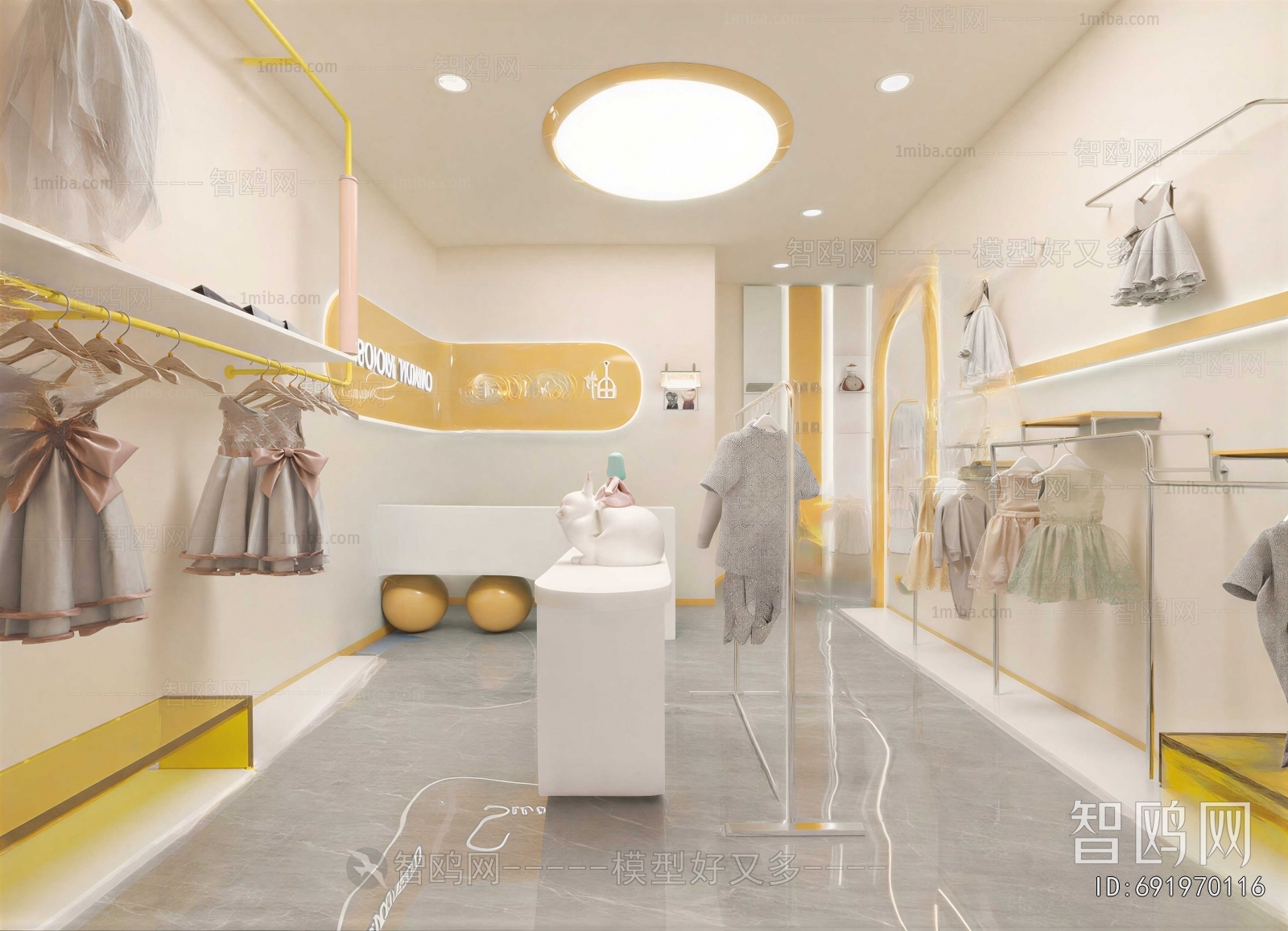 Modern Clothing Store