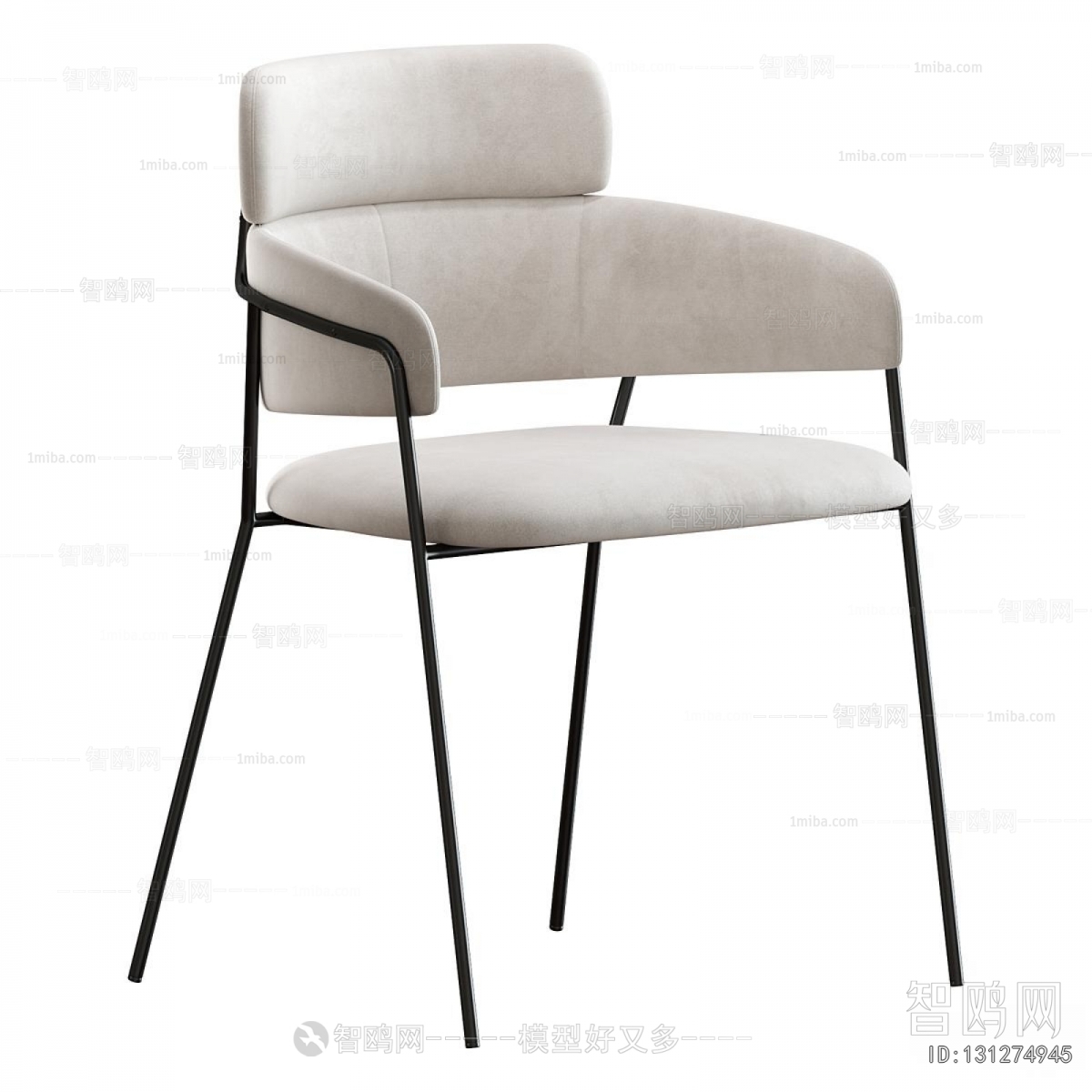 Modern Dining Chair