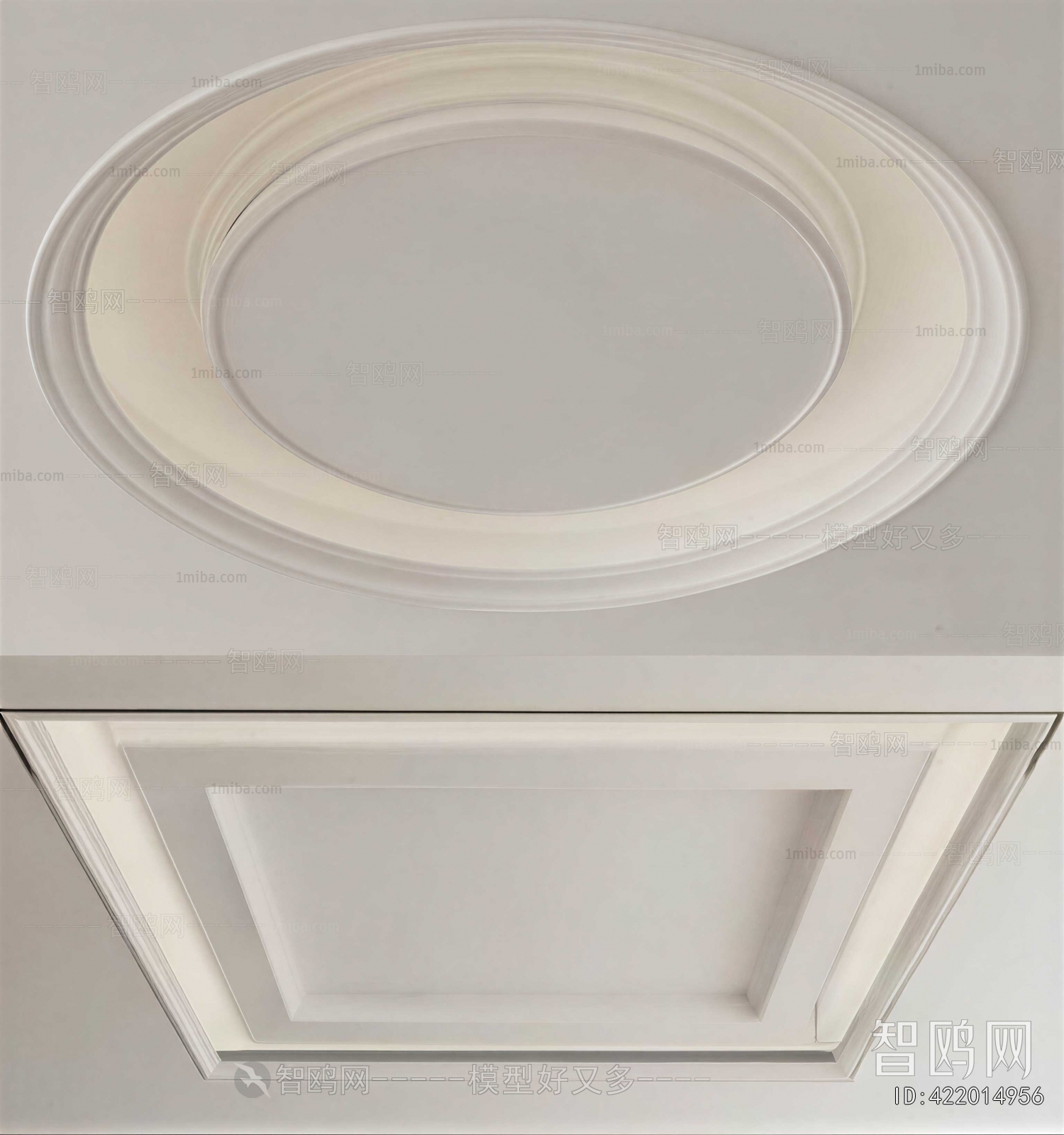 Modern Suspended Ceiling