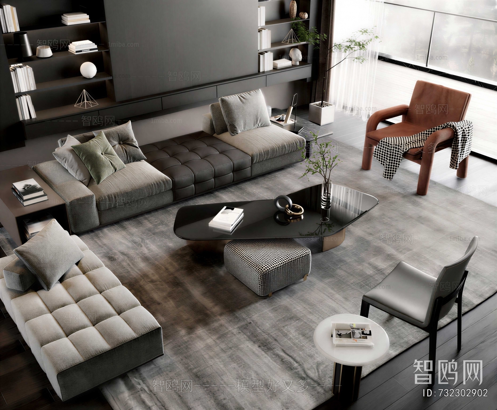 Modern Sofa Combination