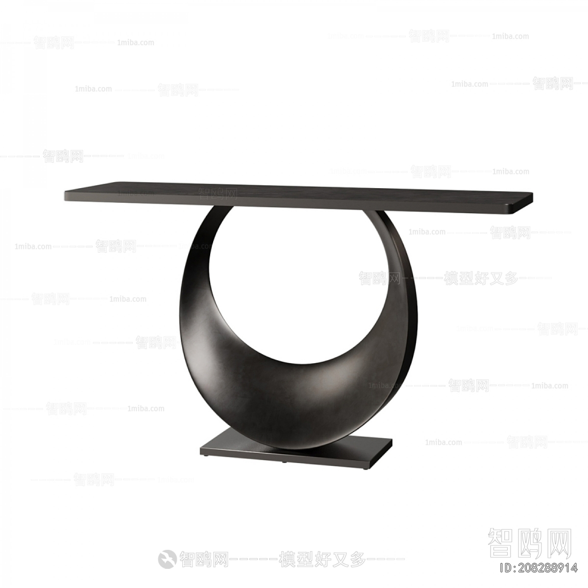 Modern Console