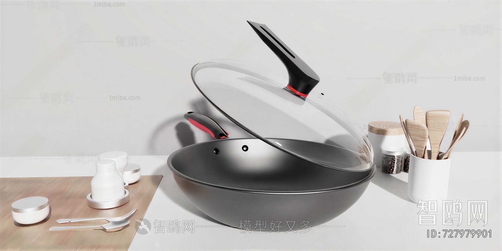 Modern Kitchenware