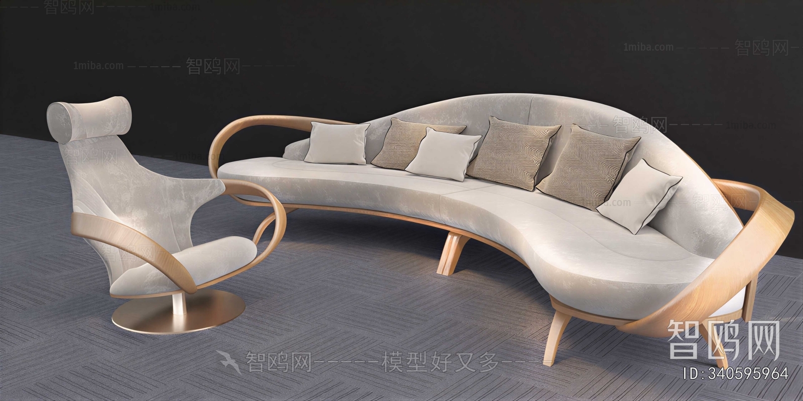Modern Sofa Combination