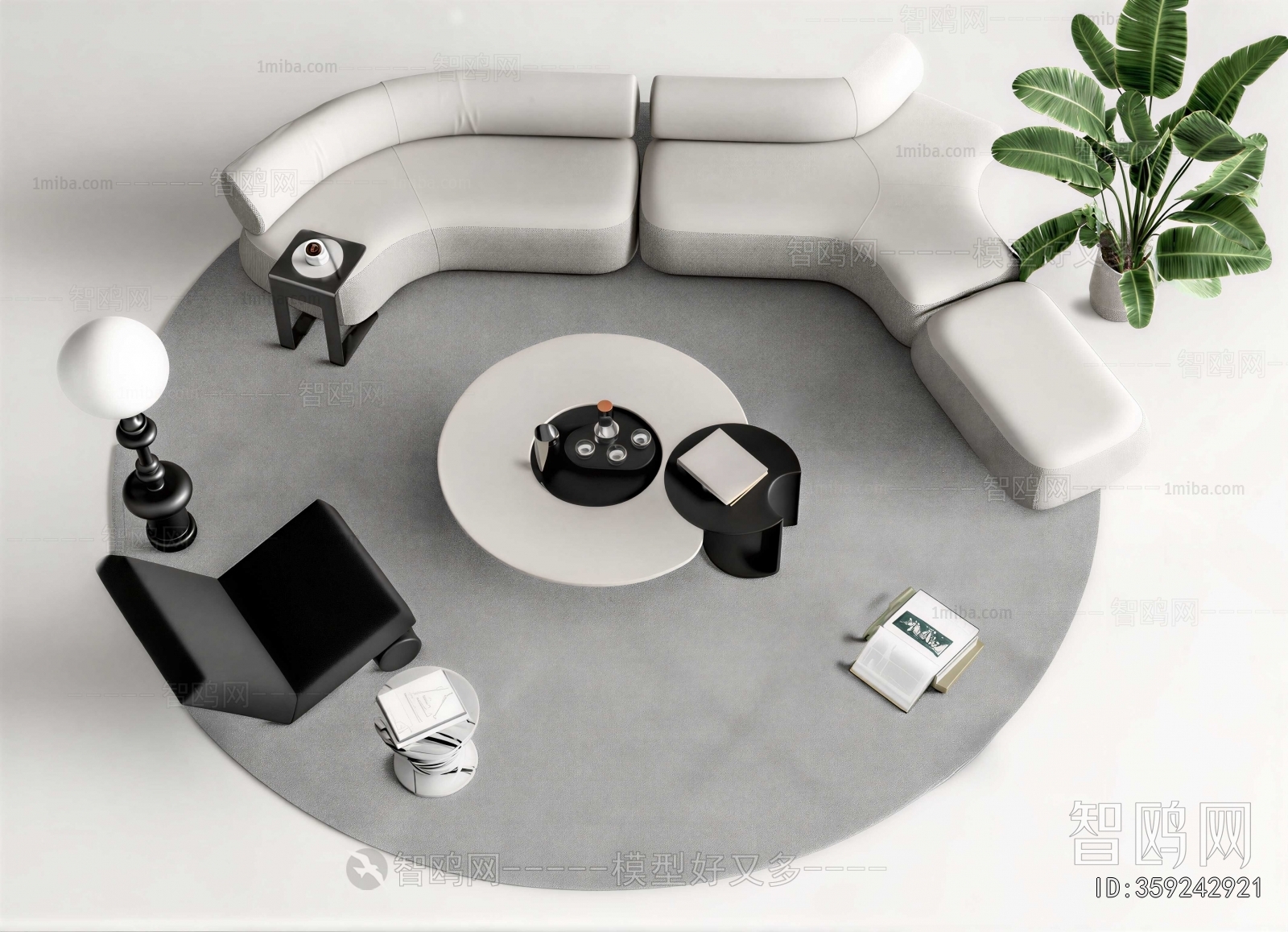 Modern Sofa Combination